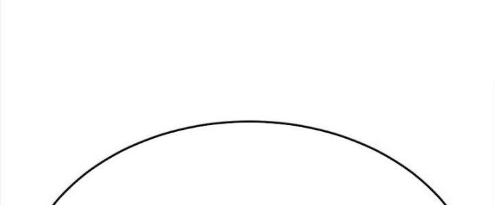 Trợ Lý Thánh Tôn, Ta Đã Vô Địch Chapter 87 - Trang 3