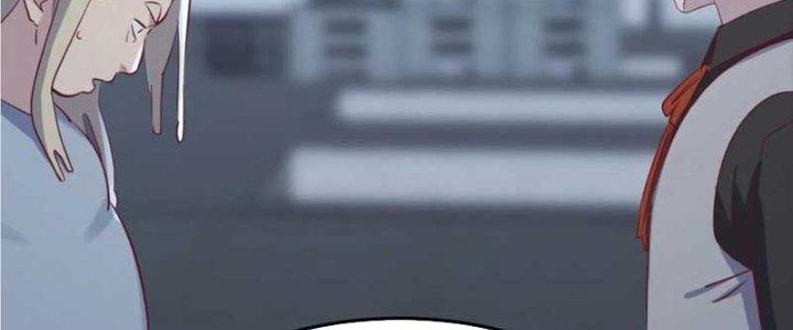 Trợ Lý Thánh Tôn, Ta Đã Vô Địch Chapter 87 - Trang 3