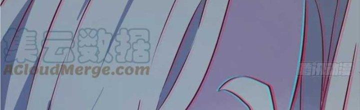Trợ Lý Thánh Tôn, Ta Đã Vô Địch Chapter 87 - Trang 3