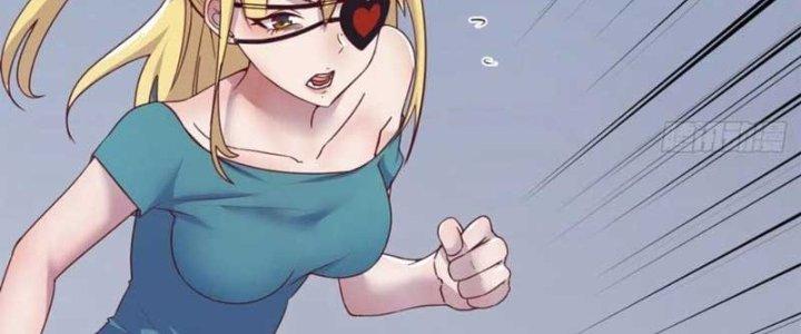 Trợ Lý Thánh Tôn, Ta Đã Vô Địch Chapter 87 - Trang 3