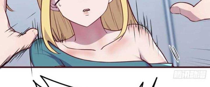 Trợ Lý Thánh Tôn, Ta Đã Vô Địch Chapter 87 - Trang 3