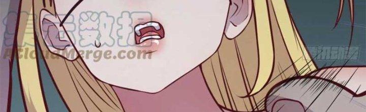 Trợ Lý Thánh Tôn, Ta Đã Vô Địch Chapter 87 - Trang 3