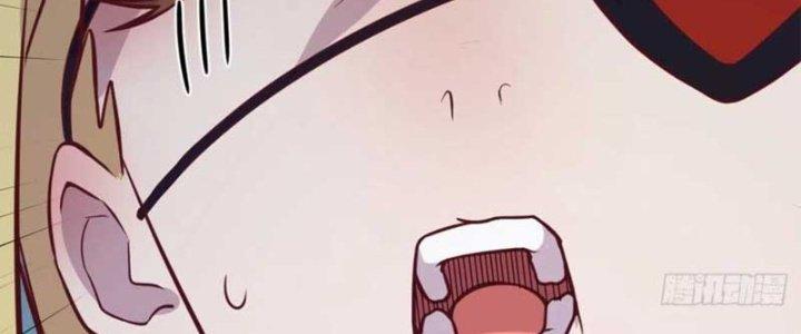 Trợ Lý Thánh Tôn, Ta Đã Vô Địch Chapter 87 - Trang 3