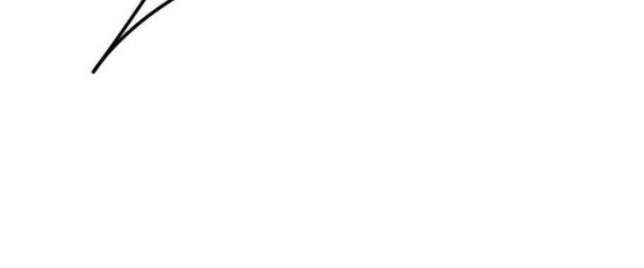 Trợ Lý Thánh Tôn, Ta Đã Vô Địch Chapter 87 - Trang 3