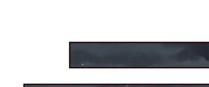 Trợ Lý Thánh Tôn, Ta Đã Vô Địch Chapter 87 - Trang 3