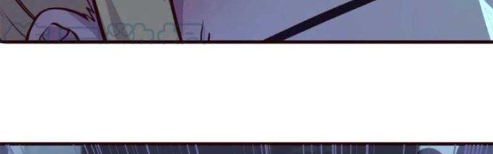 Trợ Lý Thánh Tôn, Ta Đã Vô Địch Chapter 87 - Trang 3