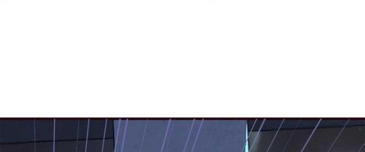 Trợ Lý Thánh Tôn, Ta Đã Vô Địch Chapter 87 - Trang 3