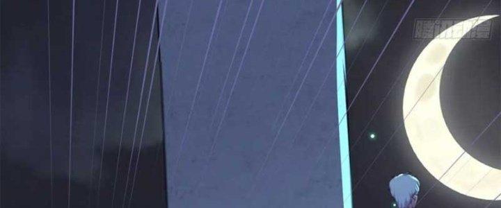 Trợ Lý Thánh Tôn, Ta Đã Vô Địch Chapter 87 - Trang 3