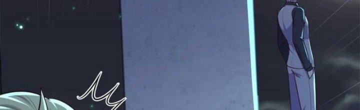 Trợ Lý Thánh Tôn, Ta Đã Vô Địch Chapter 87 - Trang 3