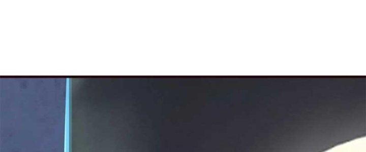 Trợ Lý Thánh Tôn, Ta Đã Vô Địch Chapter 87 - Trang 3