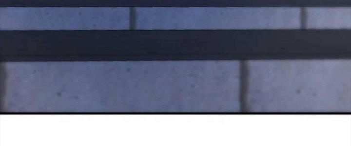 Trợ Lý Thánh Tôn, Ta Đã Vô Địch Chapter 87 - Trang 3