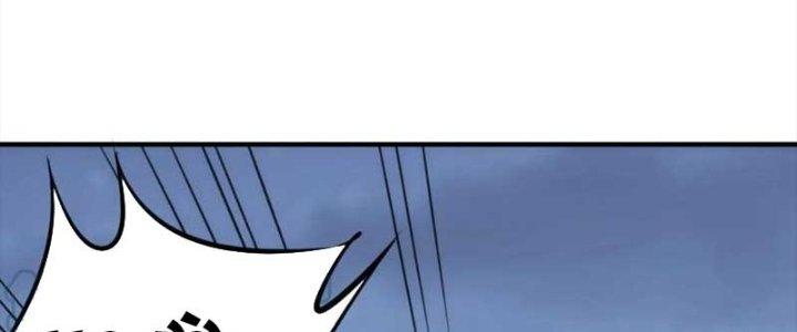 Trợ Lý Thánh Tôn, Ta Đã Vô Địch Chapter 87 - Trang 3