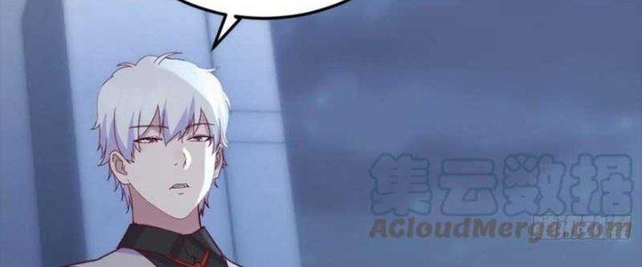 Trợ Lý Thánh Tôn, Ta Đã Vô Địch Chapter 87 - Trang 3