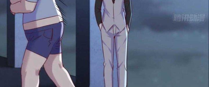 Trợ Lý Thánh Tôn, Ta Đã Vô Địch Chapter 87 - Trang 3