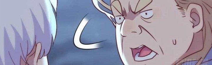 Trợ Lý Thánh Tôn, Ta Đã Vô Địch Chapter 87 - Trang 3