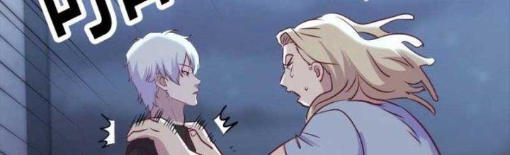 Trợ Lý Thánh Tôn, Ta Đã Vô Địch Chapter 87 - Trang 3