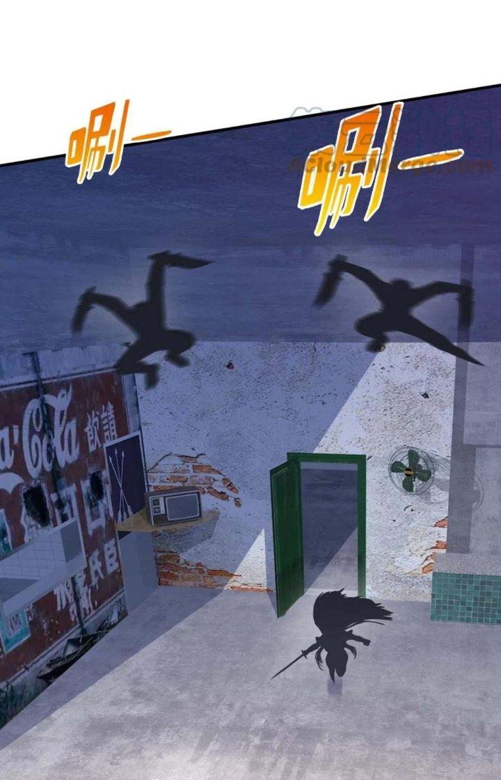 Ta Cày Level Từ Trong Gương Chapter 23 - Trang 4