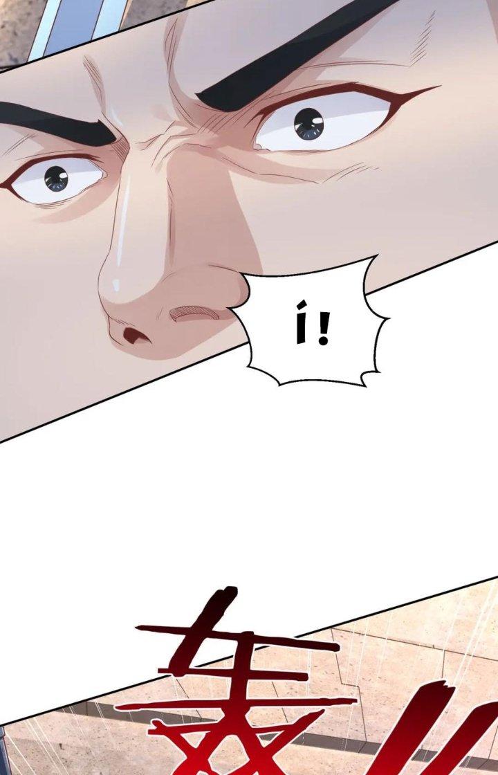 Ta Cày Level Từ Trong Gương Chapter 32 - Trang 4