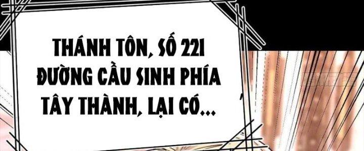 Trợ Lý Thánh Tôn, Ta Đã Vô Địch Chapter 88 - Trang 3
