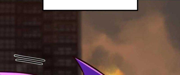 Trợ Lý Thánh Tôn, Ta Đã Vô Địch Chapter 88 - Trang 3