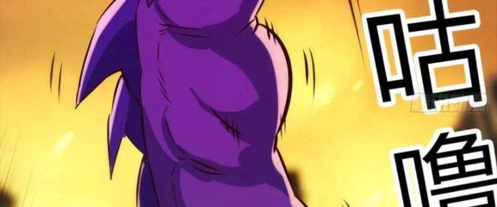 Trợ Lý Thánh Tôn, Ta Đã Vô Địch Chapter 88 - Trang 3
