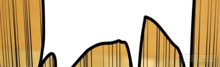 Trợ Lý Thánh Tôn, Ta Đã Vô Địch Chapter 88 - Trang 3