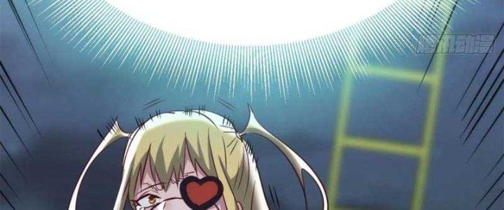 Trợ Lý Thánh Tôn, Ta Đã Vô Địch Chapter 88 - Trang 3