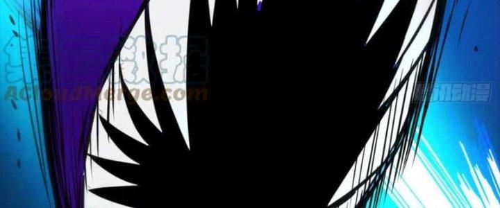 Trợ Lý Thánh Tôn, Ta Đã Vô Địch Chapter 88 - Trang 3