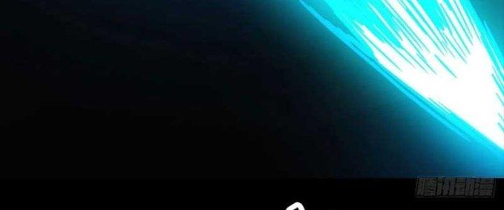 Trợ Lý Thánh Tôn, Ta Đã Vô Địch Chapter 88 - Trang 3