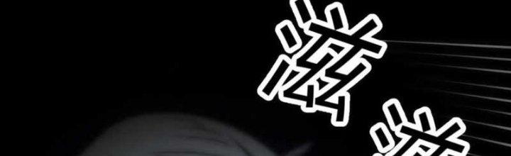 Trợ Lý Thánh Tôn, Ta Đã Vô Địch Chapter 88 - Trang 3