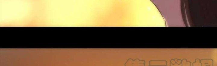 Trợ Lý Thánh Tôn, Ta Đã Vô Địch Chapter 88 - Trang 3