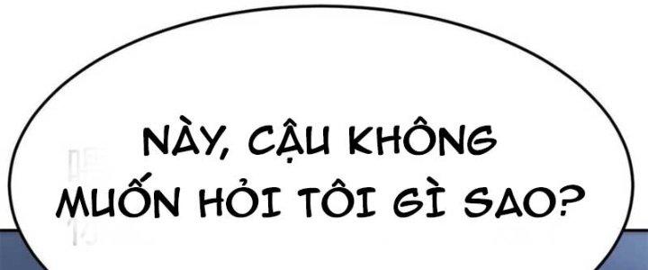 Trợ Lý Thánh Tôn, Ta Đã Vô Địch Chapter 88 - Trang 3