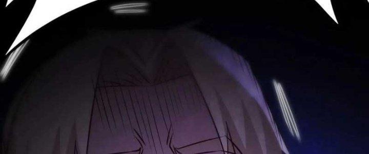 Trợ Lý Thánh Tôn, Ta Đã Vô Địch Chapter 88 - Trang 3