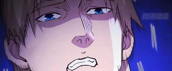 Trợ Lý Thánh Tôn, Ta Đã Vô Địch Chapter 88 - Trang 3