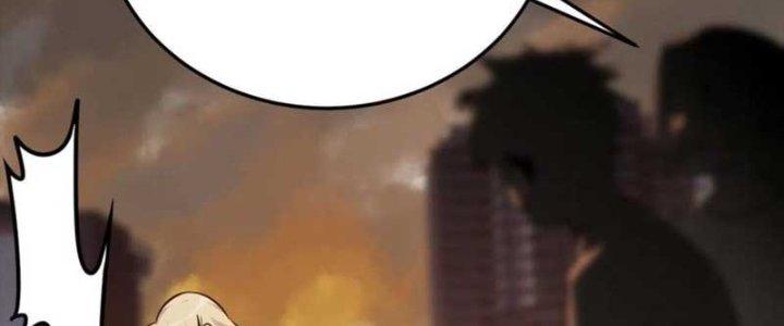 Trợ Lý Thánh Tôn, Ta Đã Vô Địch Chapter 88 - Trang 3