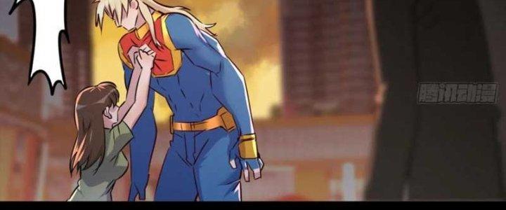 Trợ Lý Thánh Tôn, Ta Đã Vô Địch Chapter 88 - Trang 3