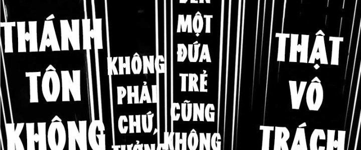 Trợ Lý Thánh Tôn, Ta Đã Vô Địch Chapter 88 - Trang 3