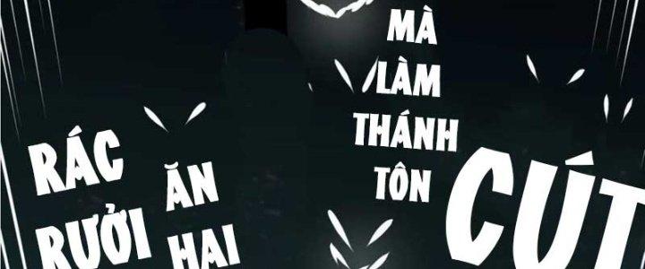 Trợ Lý Thánh Tôn, Ta Đã Vô Địch Chapter 88 - Trang 3