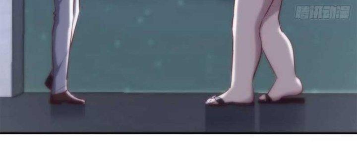 Trợ Lý Thánh Tôn, Ta Đã Vô Địch Chapter 88 - Trang 3