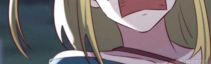 Trợ Lý Thánh Tôn, Ta Đã Vô Địch Chapter 88 - Trang 3