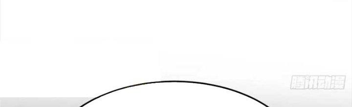 Trợ Lý Thánh Tôn, Ta Đã Vô Địch Chapter 88 - Trang 3