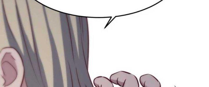 Trợ Lý Thánh Tôn, Ta Đã Vô Địch Chapter 88 - Trang 3