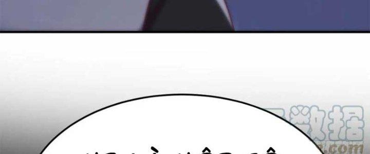 Trợ Lý Thánh Tôn, Ta Đã Vô Địch Chapter 88 - Trang 3