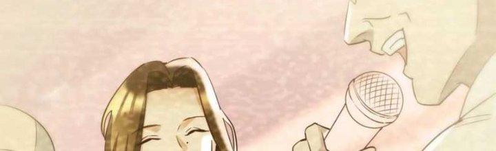 Trợ Lý Thánh Tôn, Ta Đã Vô Địch Chapter 88 - Trang 3