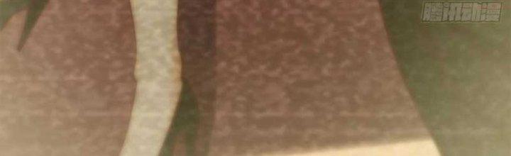 Trợ Lý Thánh Tôn, Ta Đã Vô Địch Chapter 88 - Trang 3