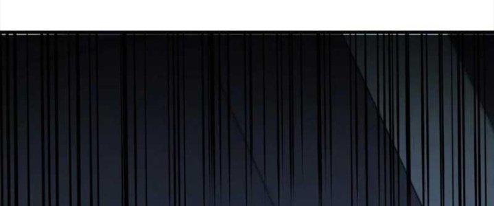 Trợ Lý Thánh Tôn, Ta Đã Vô Địch Chapter 88 - Trang 3