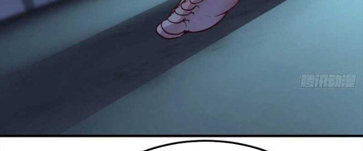 Trợ Lý Thánh Tôn, Ta Đã Vô Địch Chapter 88 - Trang 3