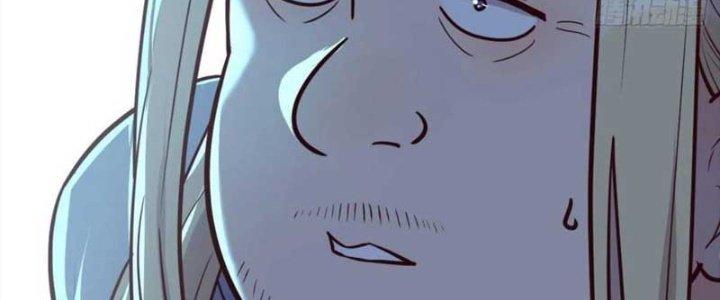 Trợ Lý Thánh Tôn, Ta Đã Vô Địch Chapter 88 - Trang 3