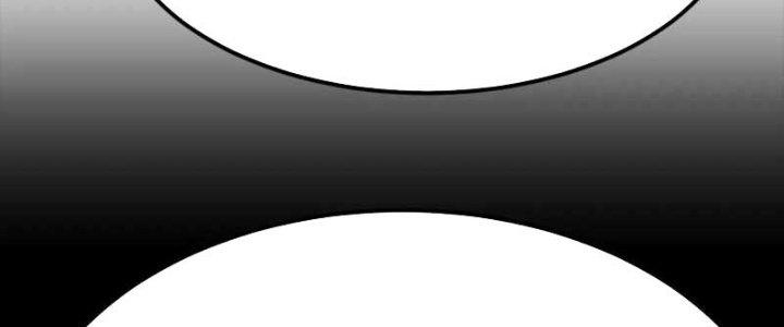 Trợ Lý Thánh Tôn, Ta Đã Vô Địch Chapter 88 - Trang 3