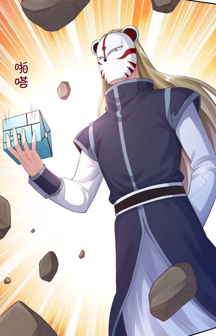 Ta Cày Level Từ Trong Gương Chapter 33 - Trang 4